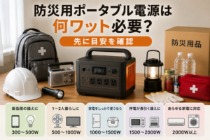 0170164e-fcfe-4f27-b0fb-c18e414b7e5d