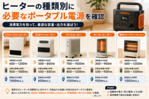 01ea4658-360b-4ab9-b1c2-ebcb6b3f379e
