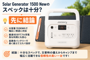 02c9db55-b78c-44ec-8e78-a62b7eeacb70