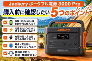 080370ee-24b7-4060-b4a9-05ab35d1e25a