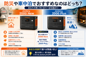 0994f589-ee3a-4772-bd85-f2a65c8619ff