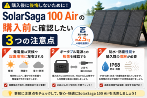 1583bb02-b69c-4d34-8c77-40ae72a19ba0