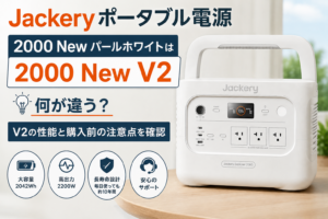 1b06bb5b-524f-4a68-a891-9b2d1dc07eb0