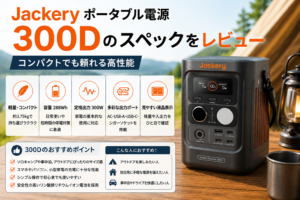 1b8a389c-344f-487b-9c43-a289ccbed860