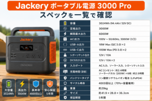 1e7ccb8b-db0c-4029-bc88-4d13a5066ab4