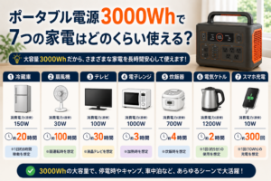 1ef223b7-0c7c-4b4a-8683-b7786caf8dbe
