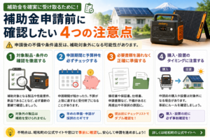 21661a1e-af0e-468d-9c1e-a867a75999b8