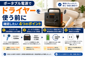 236f5c61-a748-4228-94a9-db2565081fd5