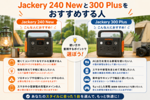 3262cba9-524f-4983-a246-b06ef857c490