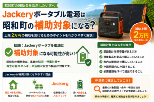 378c401a-5c56-45fd-ae35-7b668872cf8b