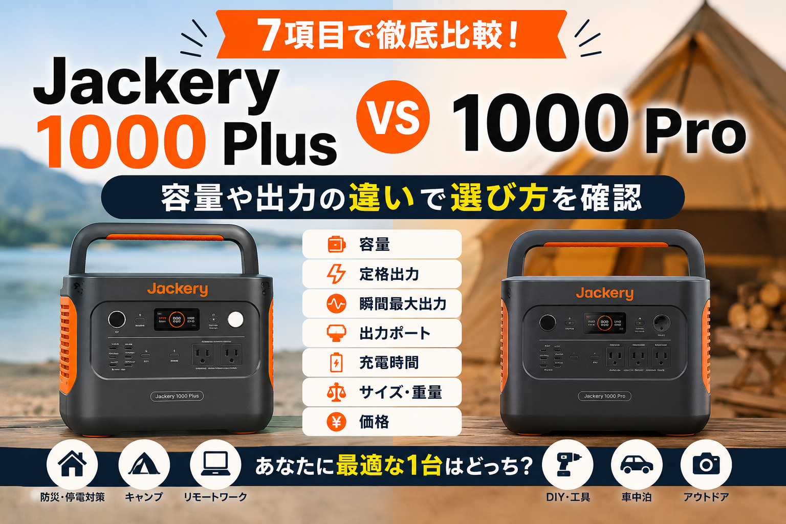 41822361-e37c-41db-81e6-0cc8ed478220