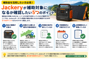 44b3cb85-be42-49a8-837a-f554e0e3b9b7