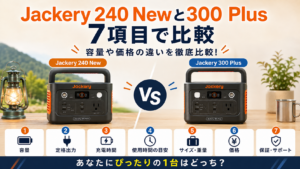 606ec007-6466-4f1f-bb10-5f994acc922a