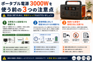 664bfb48-0d82-4c9d-99cd-4692f32233ad