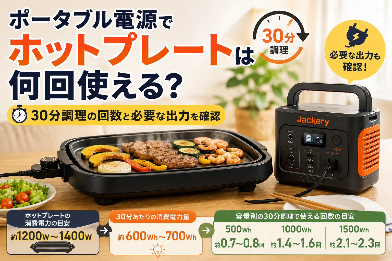 66b60e6d-b504-4deb-87e5-ad1f7c95e57f