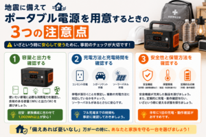 6a974fc6-1576-4918-a69c-30ec73d39f8d