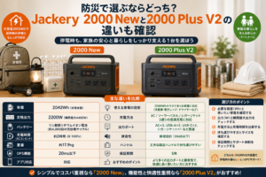 70d91eaa-0c67-403d-9b98-8dcccbc36952