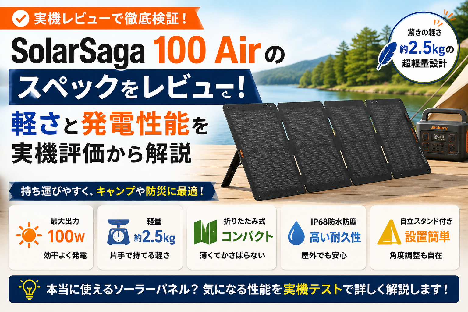 759a9bd0-d46f-4e09-bc07-8f182d7cc42b