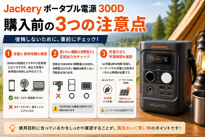 7b893f72-e524-4a56-98d7-0d2f9367c0e4