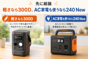 82be7f95-0b0a-46b8-8b96-73b2460d1e09