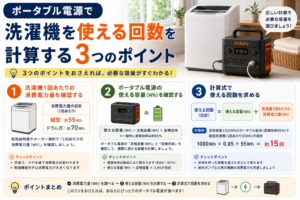 875c4611-880d-4cf0-89c6-52860dd9f851