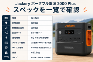 88035040-0ced-45cb-9507-da8552267dc9
