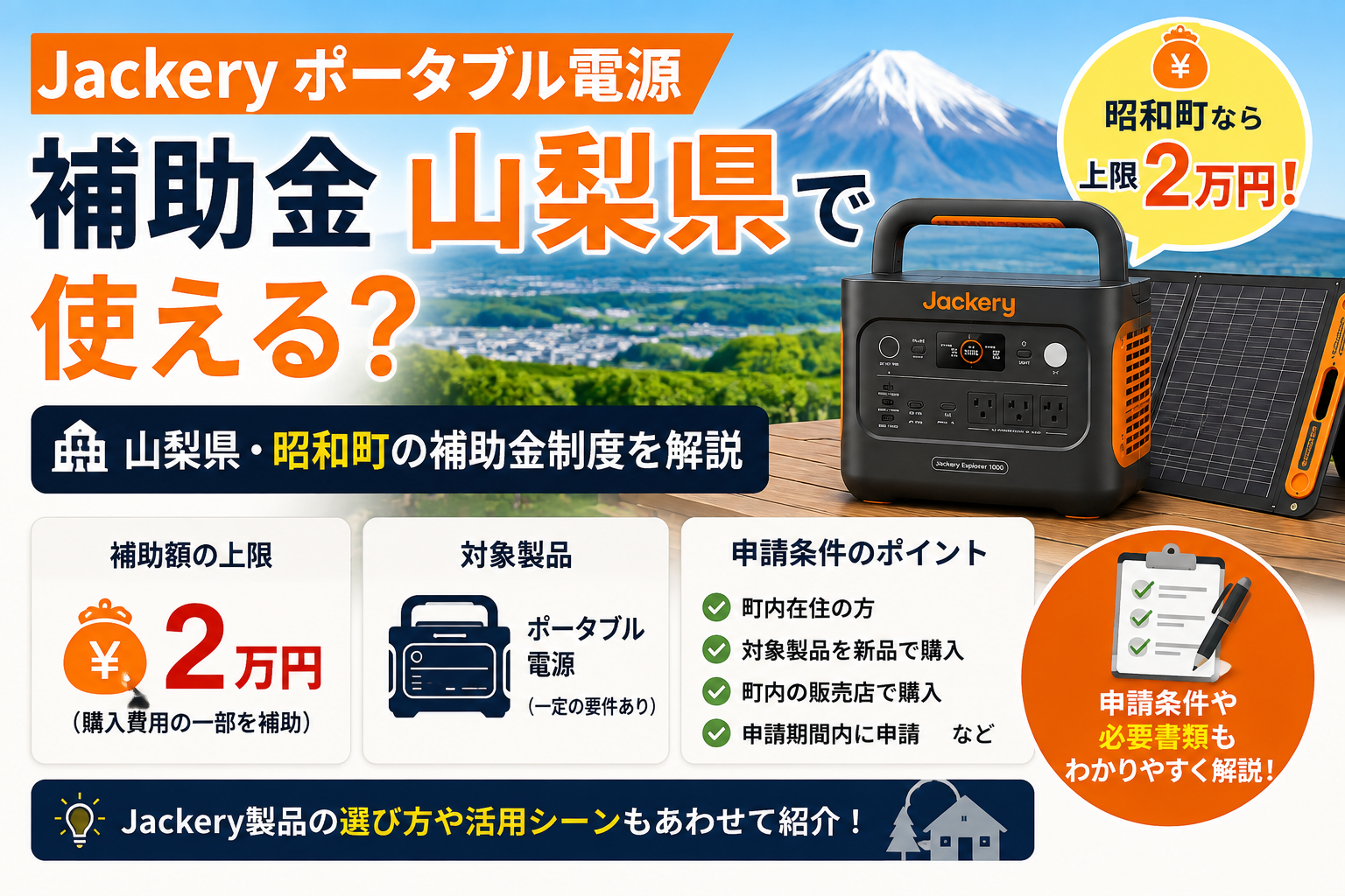 97c4c10c-f833-4139-9e35-67d02b7fcf3b