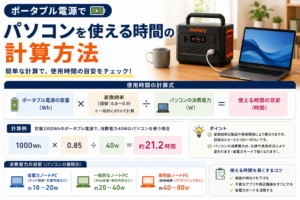 a3a3e783-064e-47e9-94e4-ed2ecbc6e247