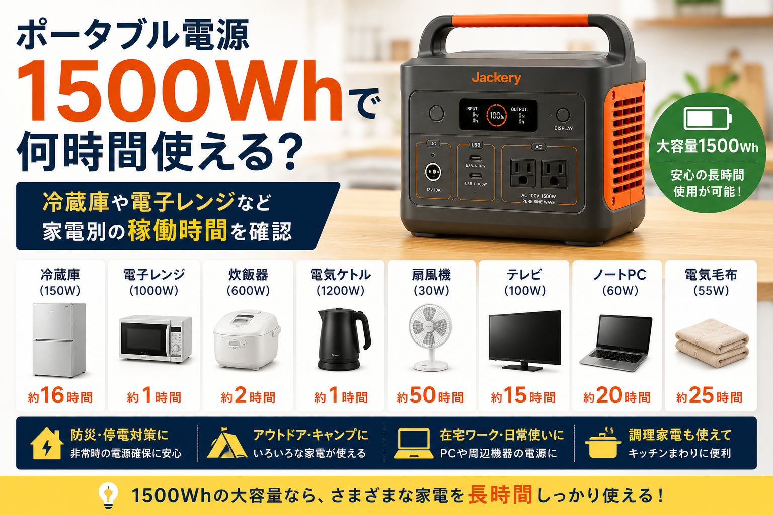 ab0ec767-50e7-43f7-b2fc-71998cd81918