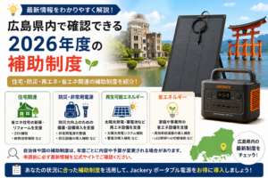 b36b9305-5509-4fc0-bcb2-9af48d59a6e4