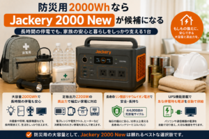 b6a541a4-7dc2-44f8-8fff-9659ec40e1d5