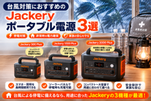 bb5e94d3-8ab5-4ec3-a0e4-3137eda2e243
