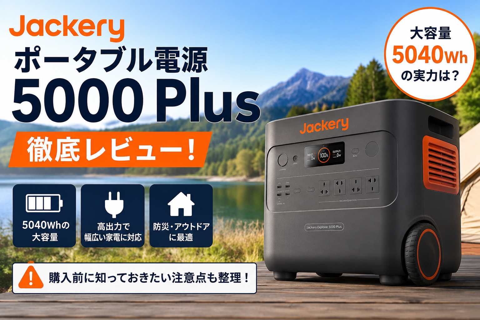 c92227cf-98ef-44d8-9fe7-6a59d881e38e