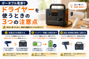c9c22e3d-9ebb-4309-a91f-90638fbc71ac