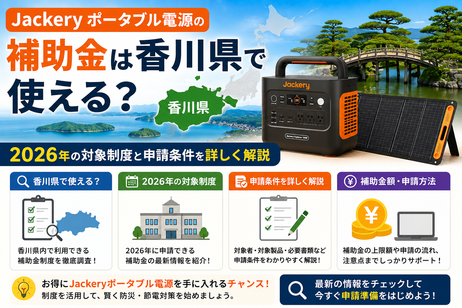 cd740c6a-07ff-49aa-ada9-804489818fce