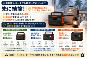 d96d8eff-820f-45e0-9fc5-64c75ead9401
