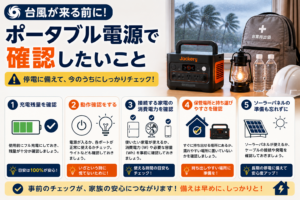 e098d50f-c111-46bb-ab80-09fd94de77b3