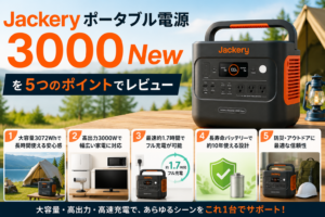 e190e53b-8838-4769-a70e-0645aa023465