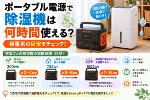 e2b18cac-7c9c-4f08-bd3f-07eb0cb80389