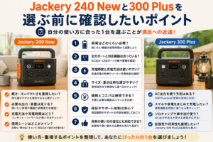 e2cec663-de92-4a33-9fc9-8fec903b4f25
