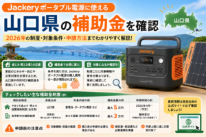 e39cf1bc-ee70-4389-8e56-46b93beeae0b