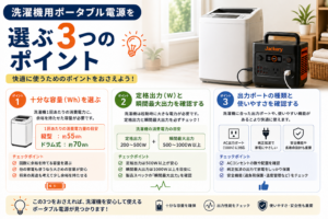 e9b91e65-9ff6-47a0-b503-a0f003494e5f