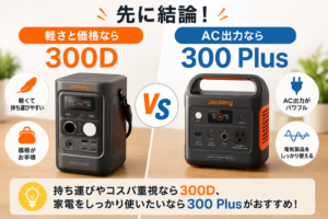 eb00906f-d363-4d04-906c-d1a7c0338463