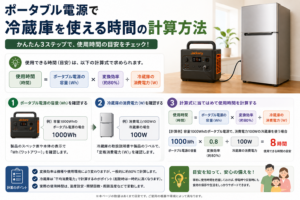 eccb4ee8-5be8-4bfa-b63a-4dcb81e63041