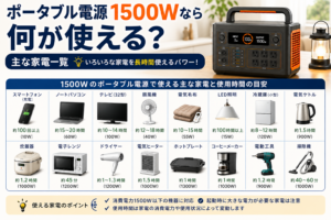 ee884afe-b98b-471a-b8a2-bb02473d3811