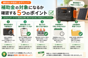 ef960b97-0c80-43ed-b67f-0ba0c51d9258