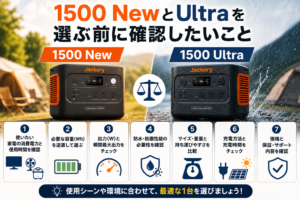 f4975188-b23a-4bf6-ac76-4c3416533aa2